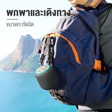 ลำโพงบลูทูธ TRONSMART T7 MINI 15W - สีดำ_6